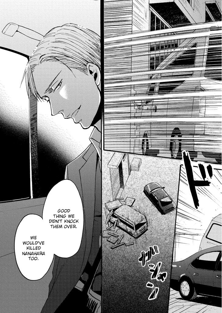 Saezuru Tori wa Habatakanai Chapter 20.2 page 9 - Chapter 20 : v2