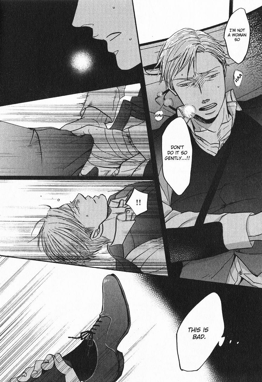 Saezuru Tori wa Habatakanai Chapter 21 page 10 - Chapter 21