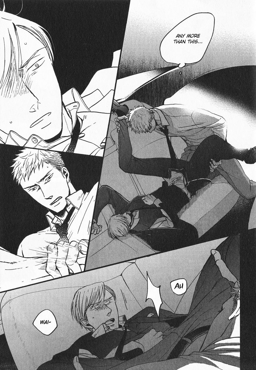 Saezuru Tori wa Habatakanai Chapter 21 page 11 - Chapter 21
