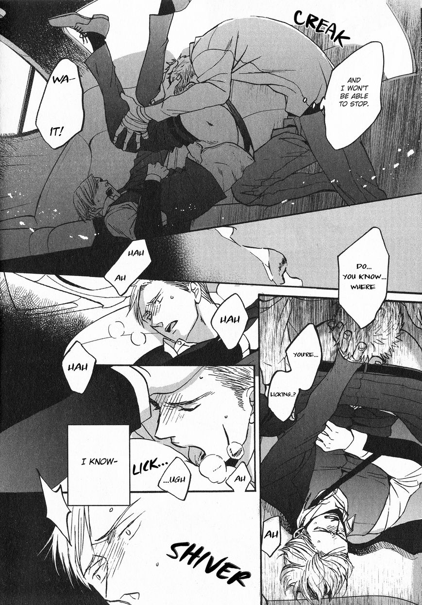 Saezuru Tori wa Habatakanai Chapter 21 page 12 - Chapter 21