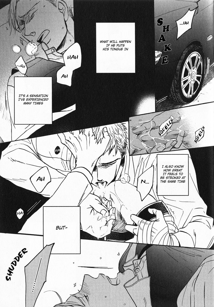 Saezuru Tori wa Habatakanai Chapter 21 page 13 - Chapter 21