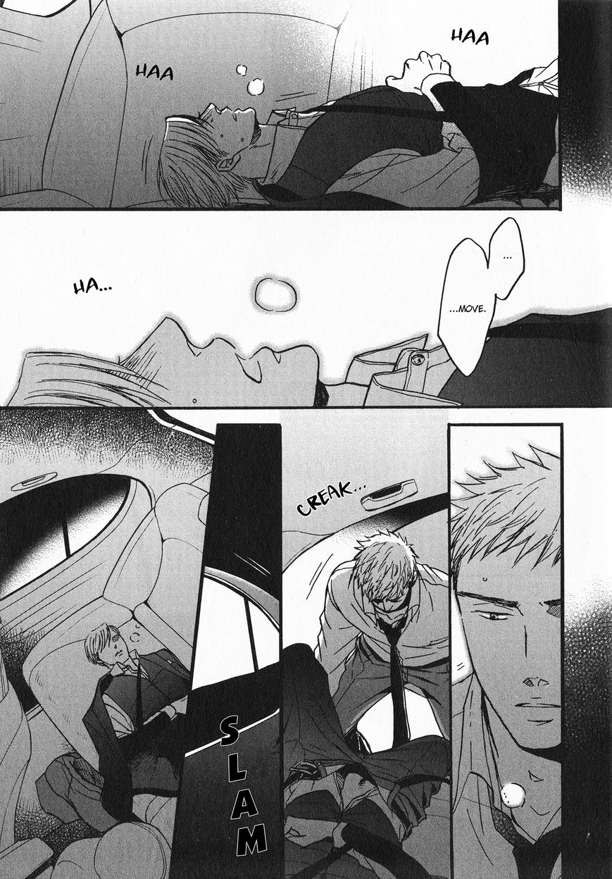 Saezuru Tori wa Habatakanai Chapter 21 page 15 - Chapter 21
