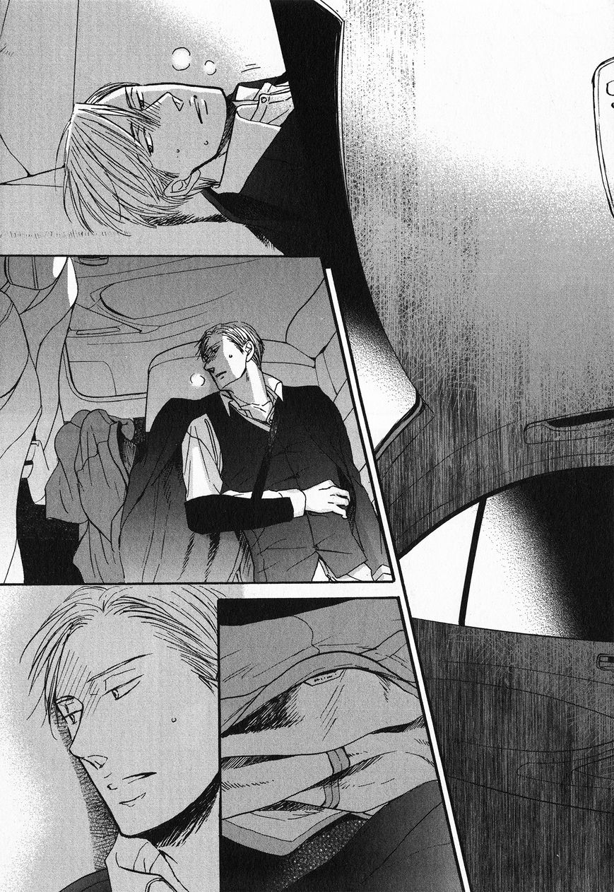 Saezuru Tori wa Habatakanai Chapter 21 page 16 - Chapter 21
