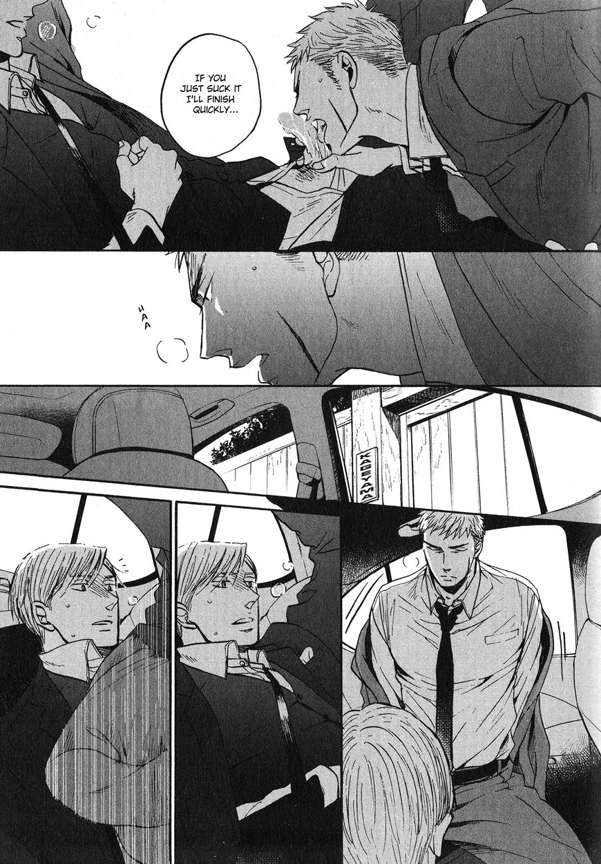 Saezuru Tori wa Habatakanai Chapter 21 page 3 - Chapter 21