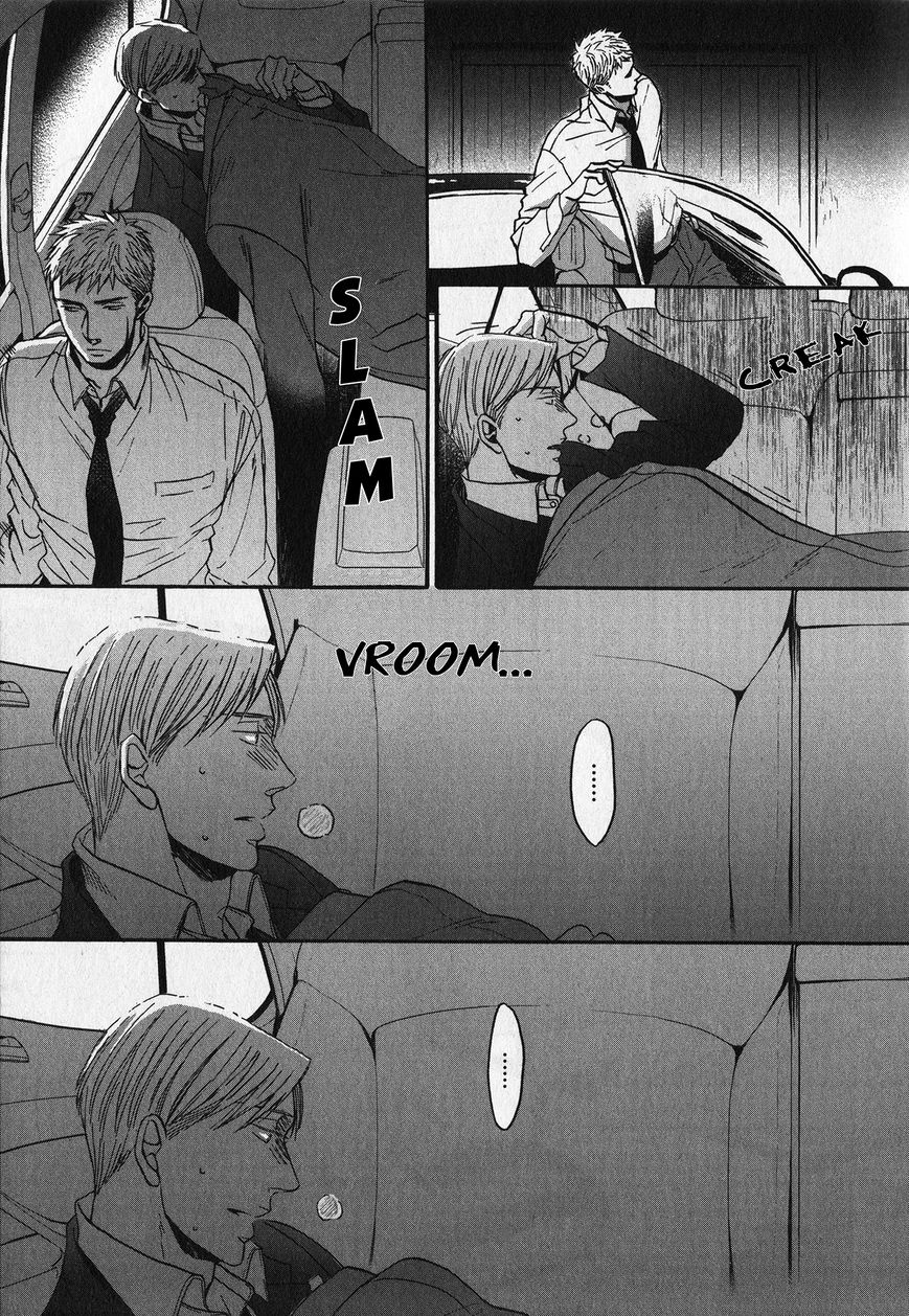 Saezuru Tori wa Habatakanai Chapter 21 page 5 - Chapter 21
