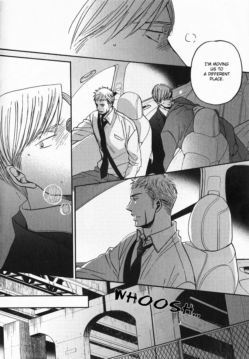 Saezuru Tori wa Habatakanai Chapter 21 page 6 - Chapter 21