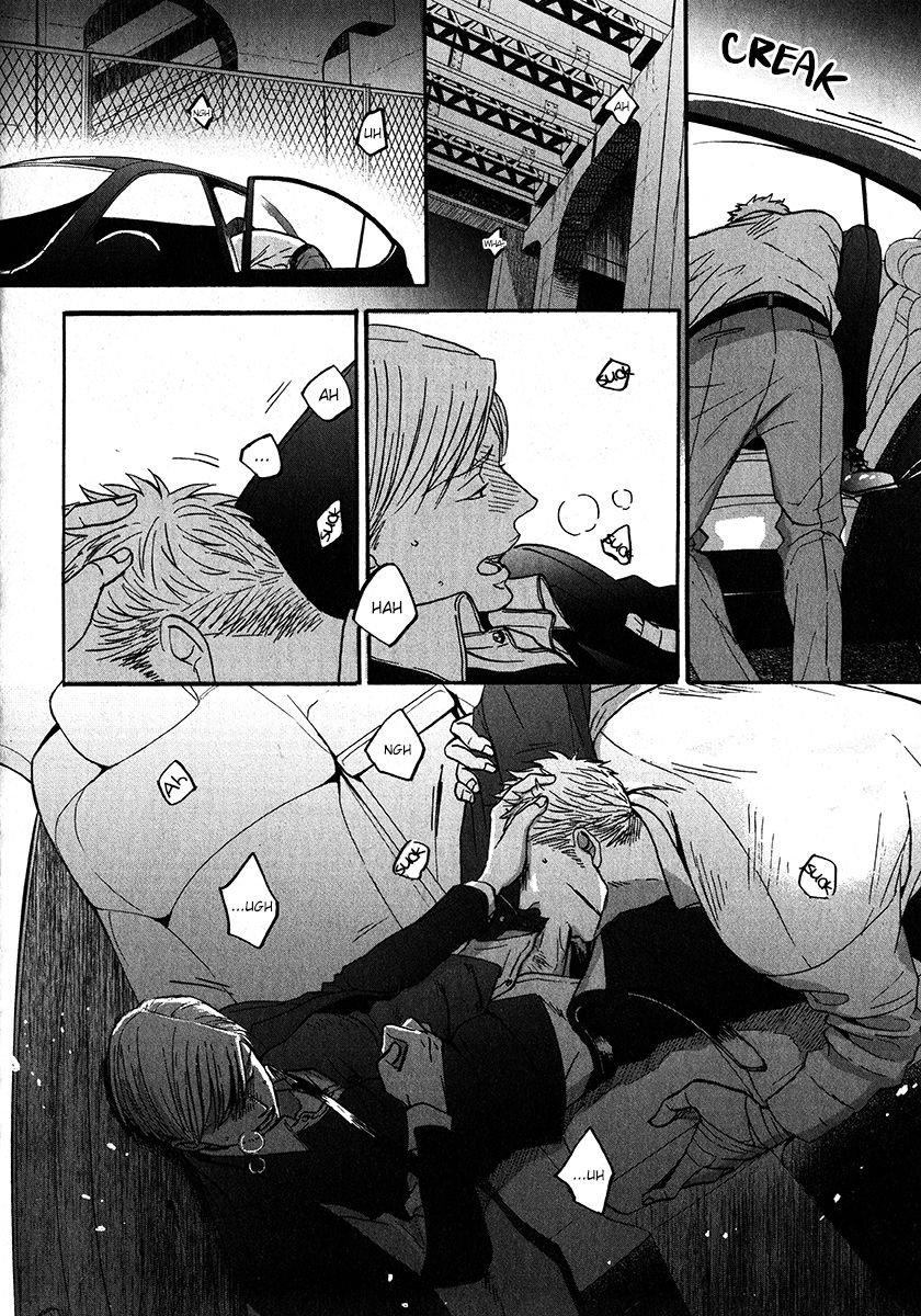 Saezuru Tori wa Habatakanai Chapter 21 page 8 - Chapter 21