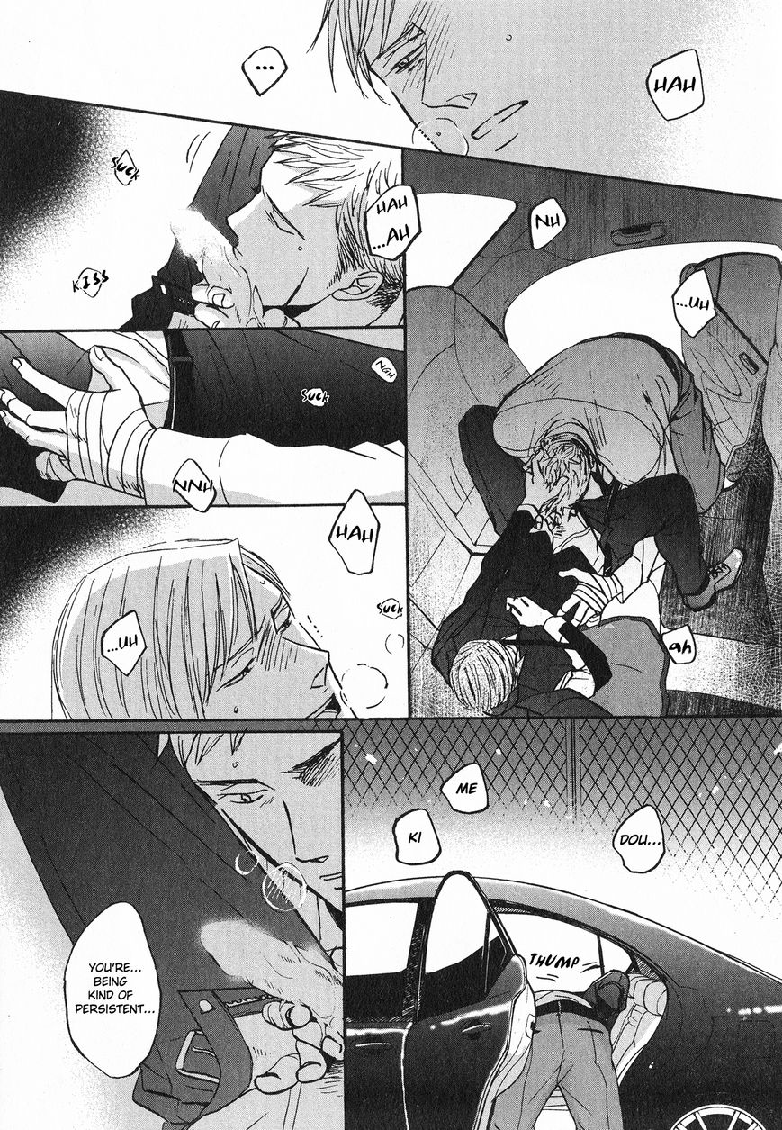 Saezuru Tori wa Habatakanai Chapter 21 page 9 - Chapter 21