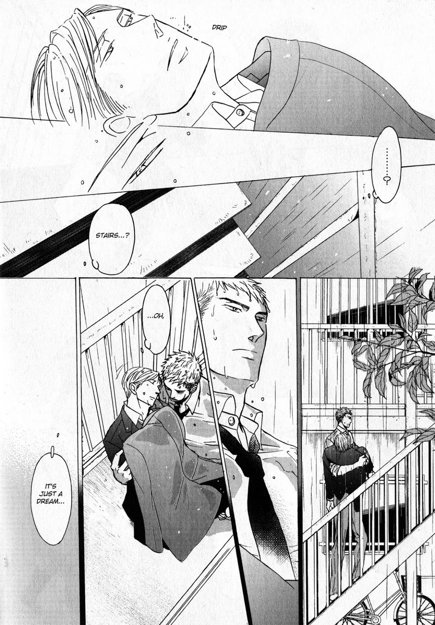 Saezuru Tori wa Habatakanai Chapter 22 page 14 - Chapter 22