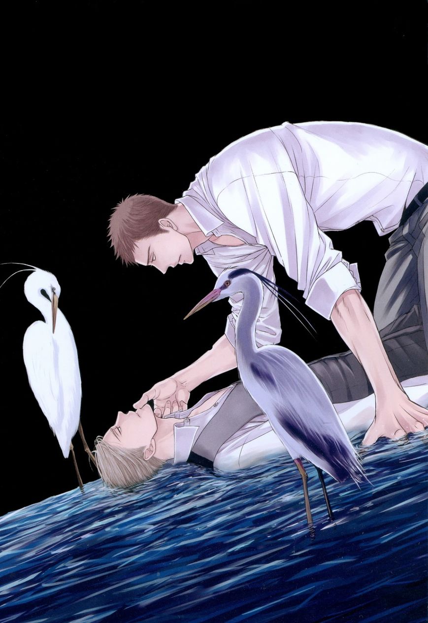 Saezuru Tori wa Habatakanai Chapter 22 page 2 - Chapter 22