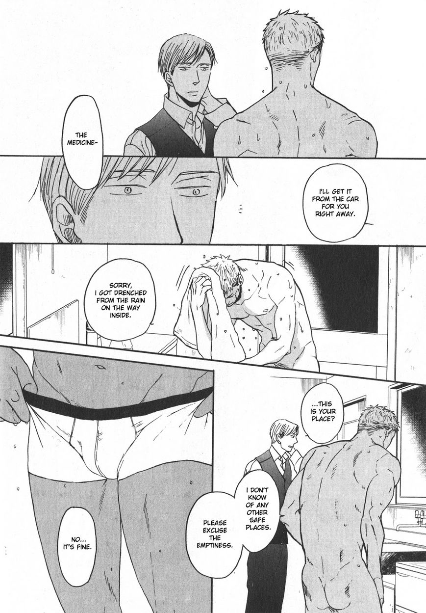 Saezuru Tori wa Habatakanai Chapter 22 page 20 - Chapter 22