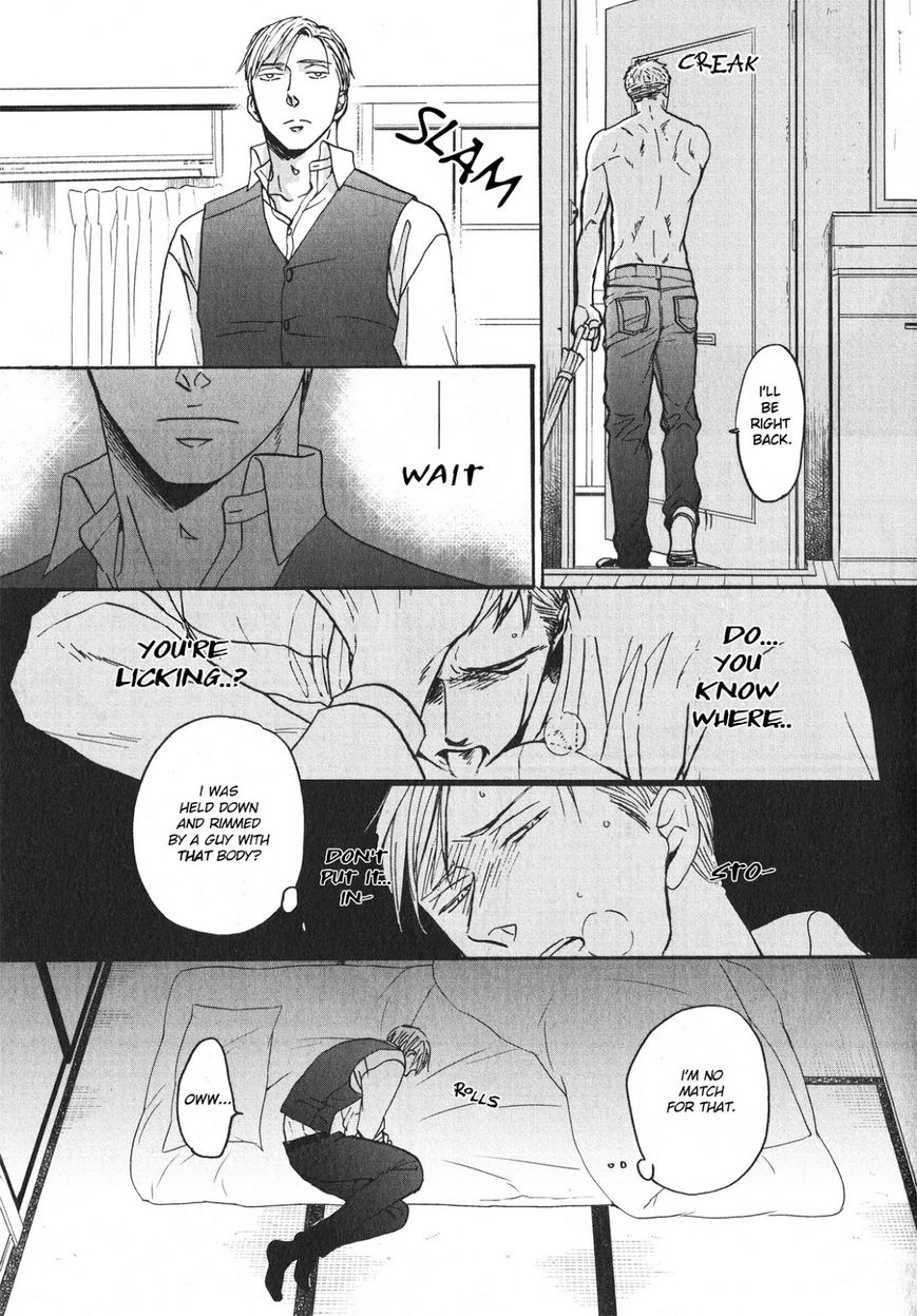 Saezuru Tori wa Habatakanai Chapter 22 page 21 - Chapter 22