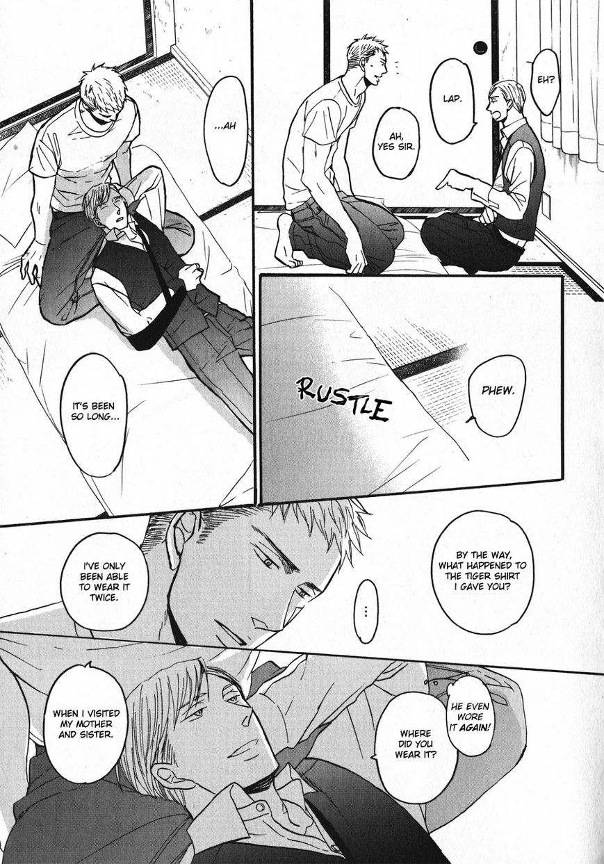 Saezuru Tori wa Habatakanai Chapter 22 page 27 - Chapter 22