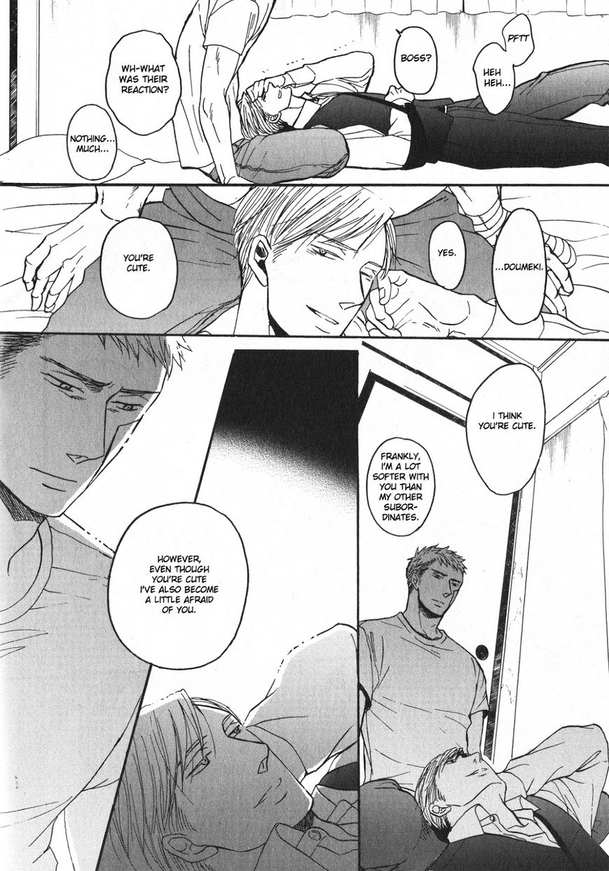 Saezuru Tori wa Habatakanai Chapter 22 page 28 - Chapter 22