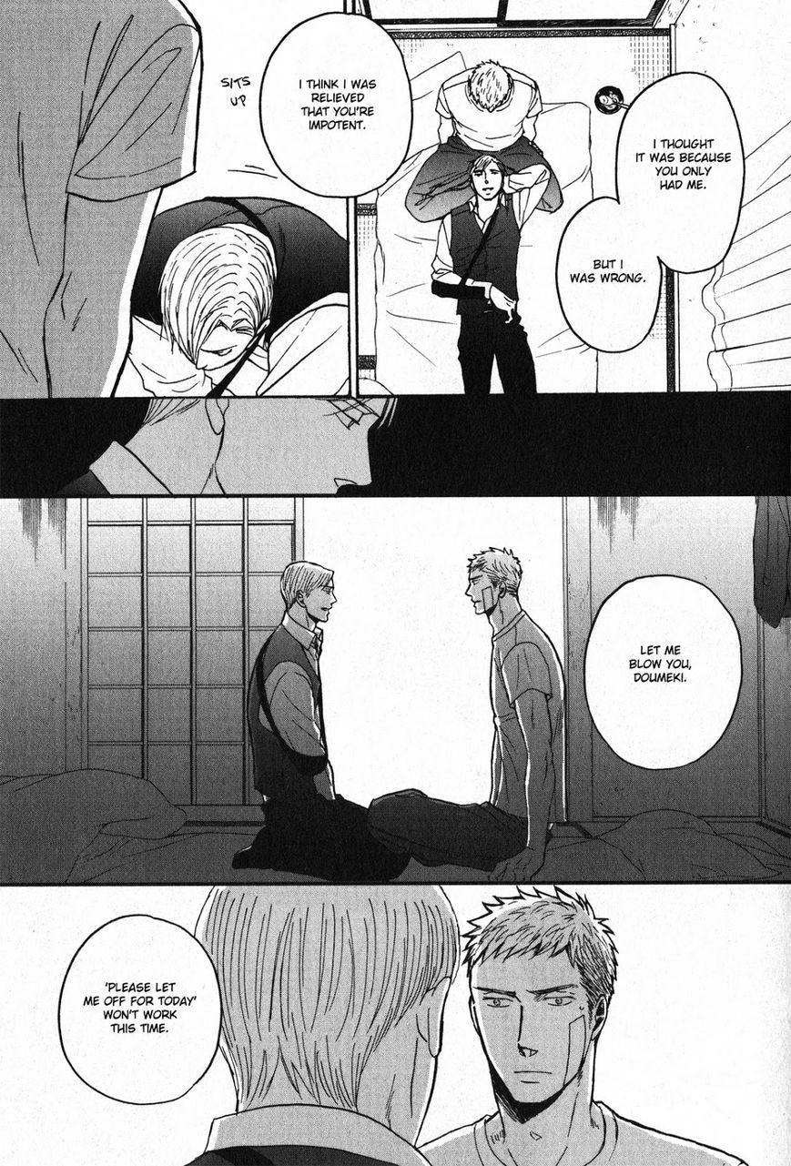 Saezuru Tori wa Habatakanai Chapter 22 page 29 - Chapter 22
