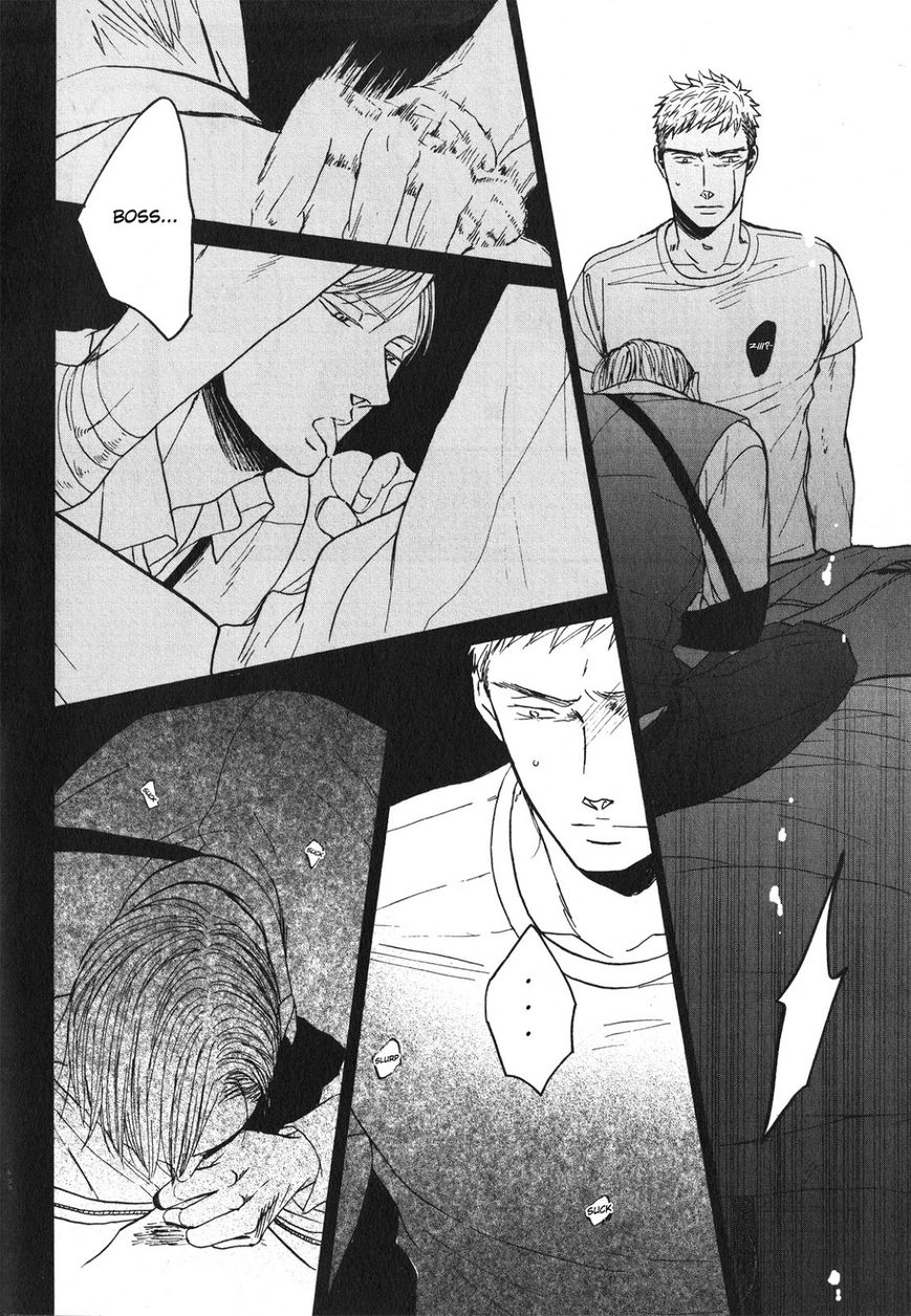 Saezuru Tori wa Habatakanai Chapter 22 page 30 - Chapter 22