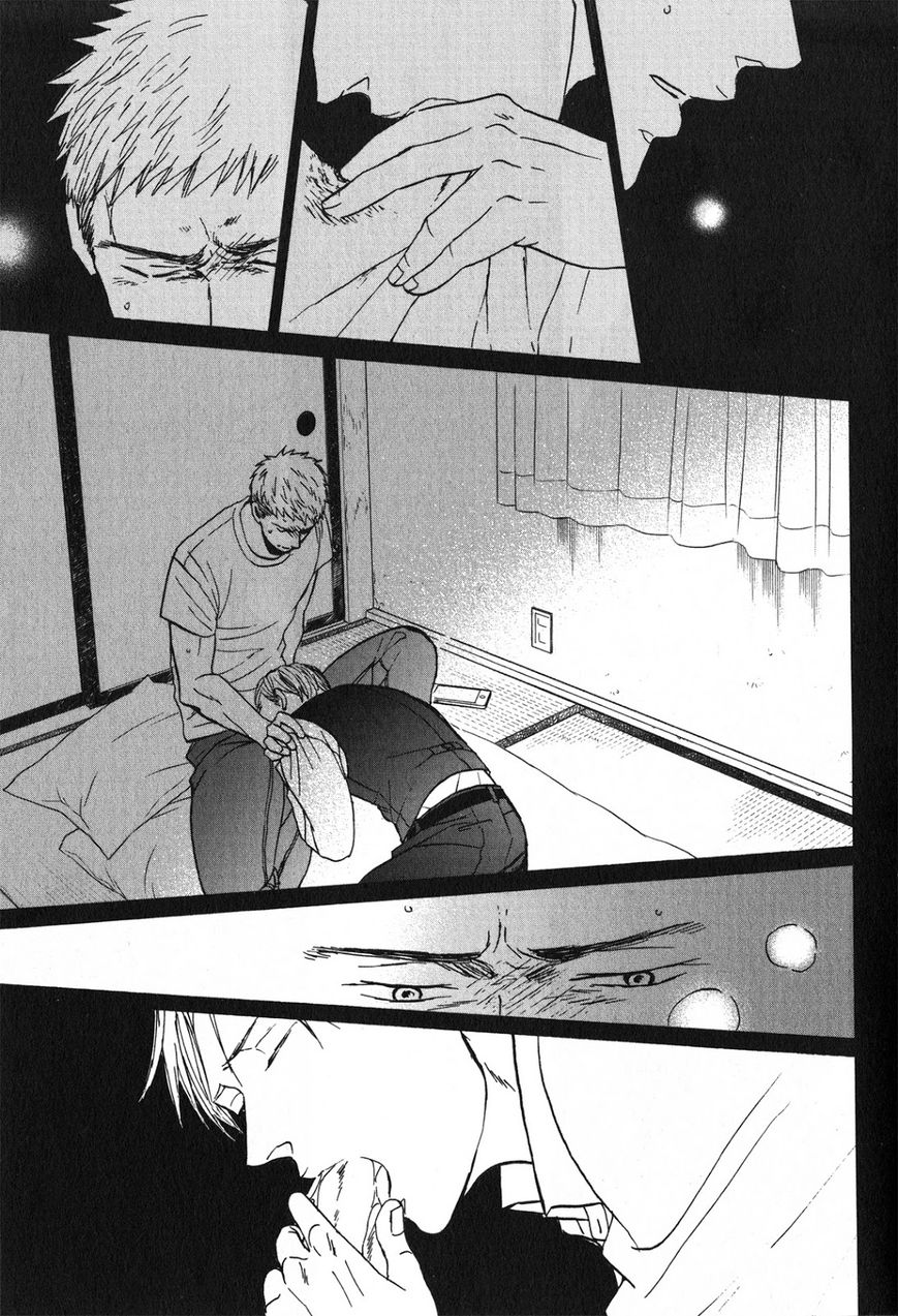 Saezuru Tori wa Habatakanai Chapter 22 page 31 - Chapter 22