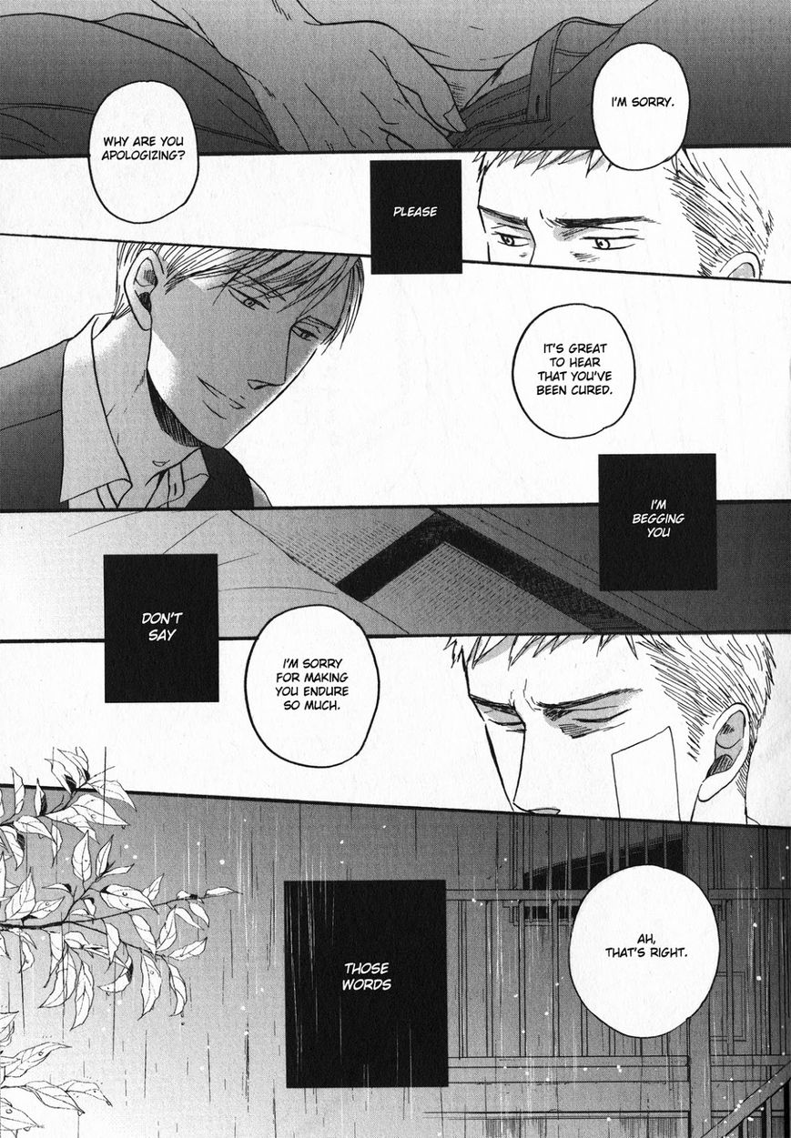 Saezuru Tori wa Habatakanai Chapter 22 page 35 - Chapter 22