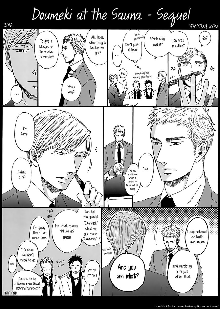 Saezuru Tori wa Habatakanai Chapter 22 page 39 - Chapter 22