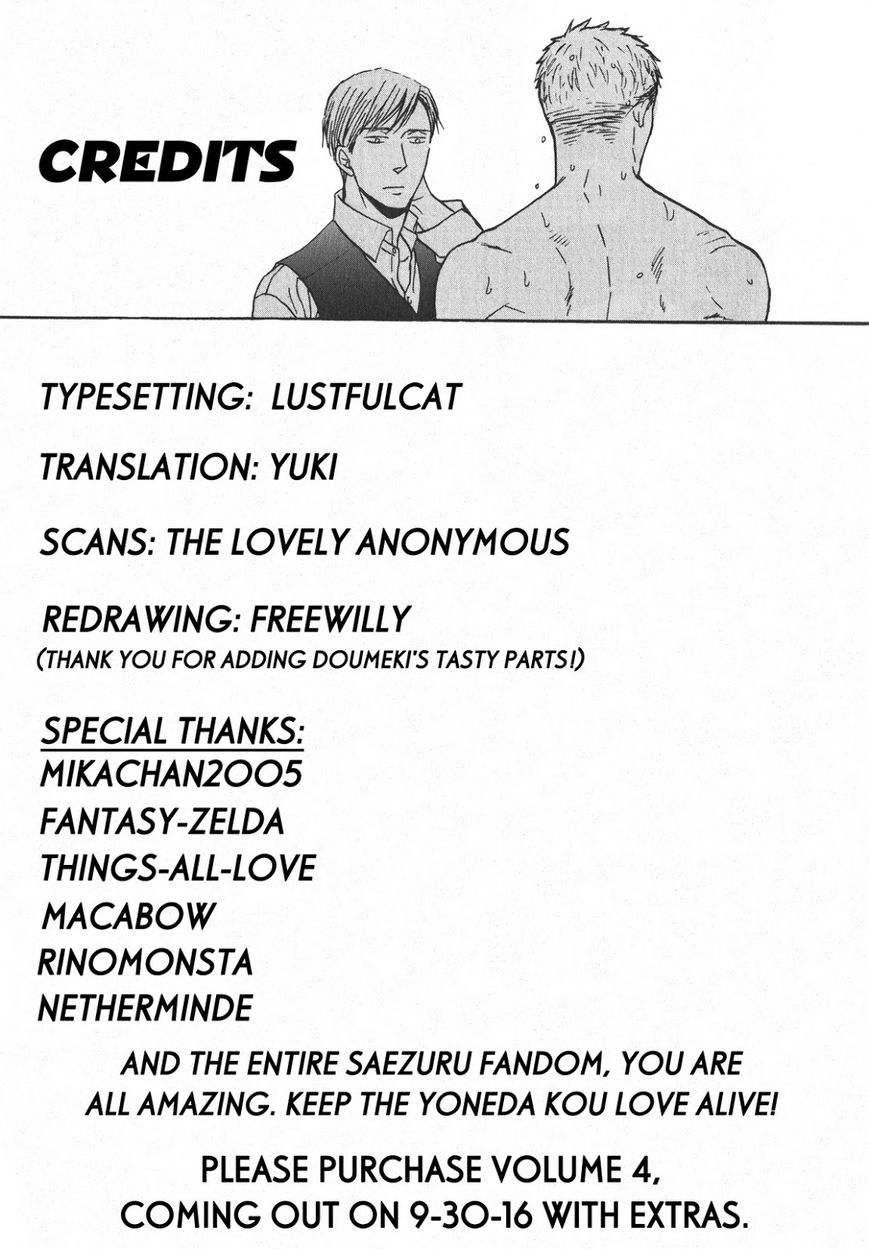 Saezuru Tori wa Habatakanai Chapter 22 page 41 - Chapter 22