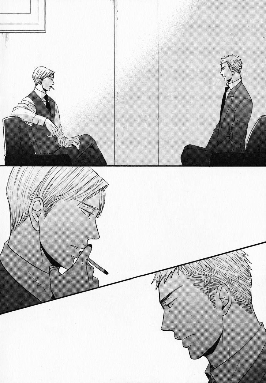 Saezuru Tori wa Habatakanai Chapter 23.5 page 10 - Chapter 23.5