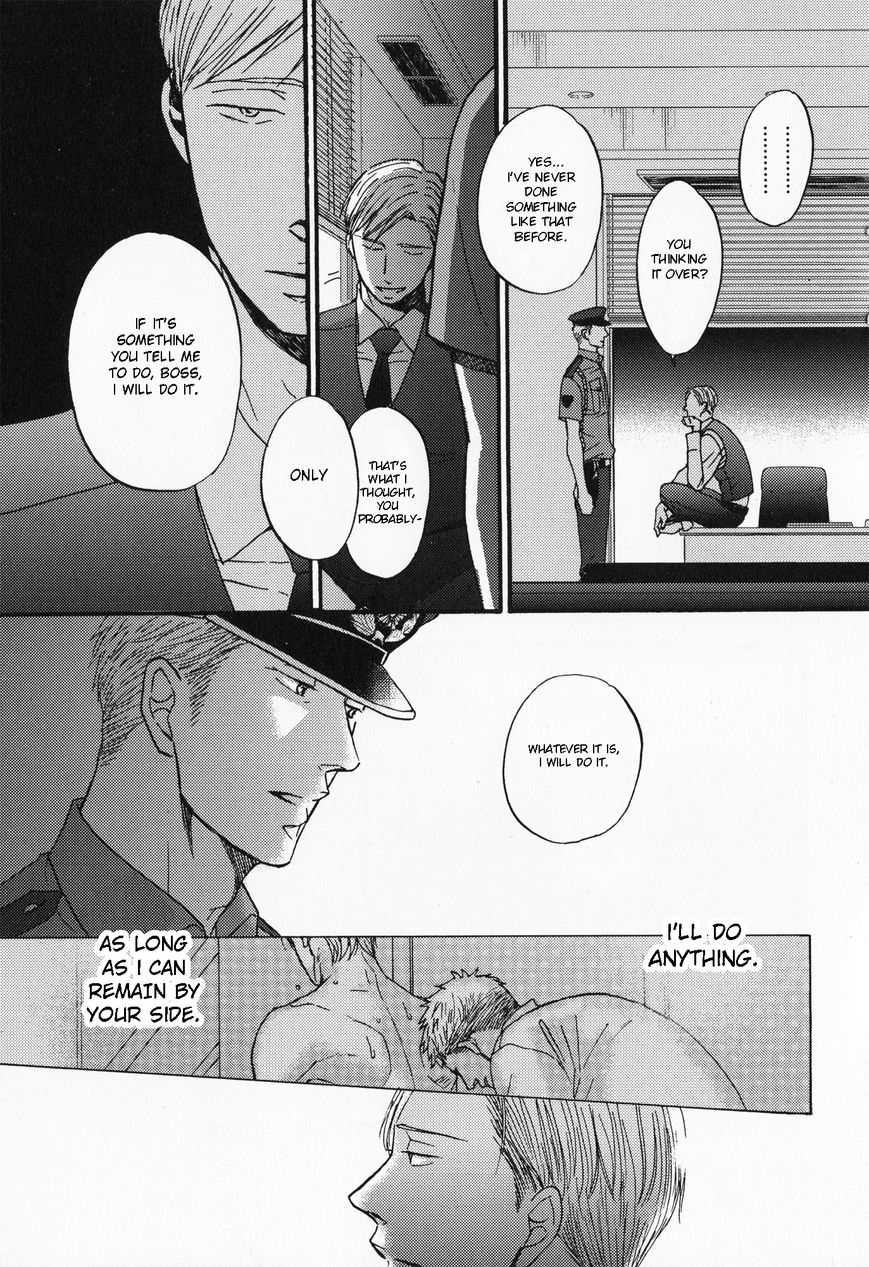 Saezuru Tori wa Habatakanai Chapter 23.5 page 13 - Chapter 23.5