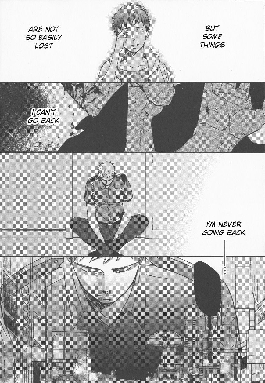 Saezuru Tori wa Habatakanai Chapter 23.5 page 16 - Chapter 23.5