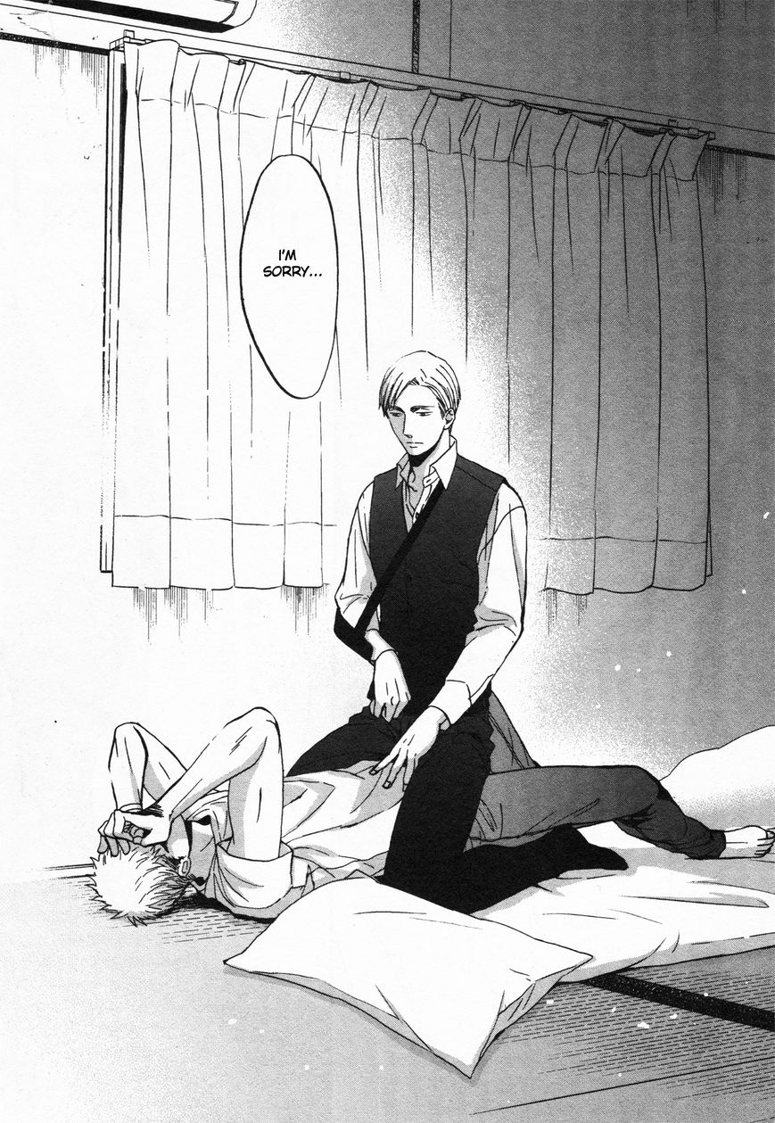 Saezuru Tori wa Habatakanai Chapter 23 page 10 - Chapter 23