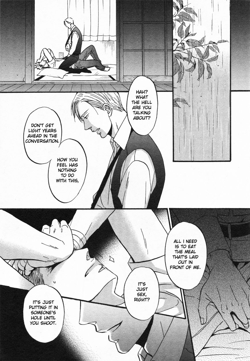 Saezuru Tori wa Habatakanai Chapter 23 page 11 - Chapter 23