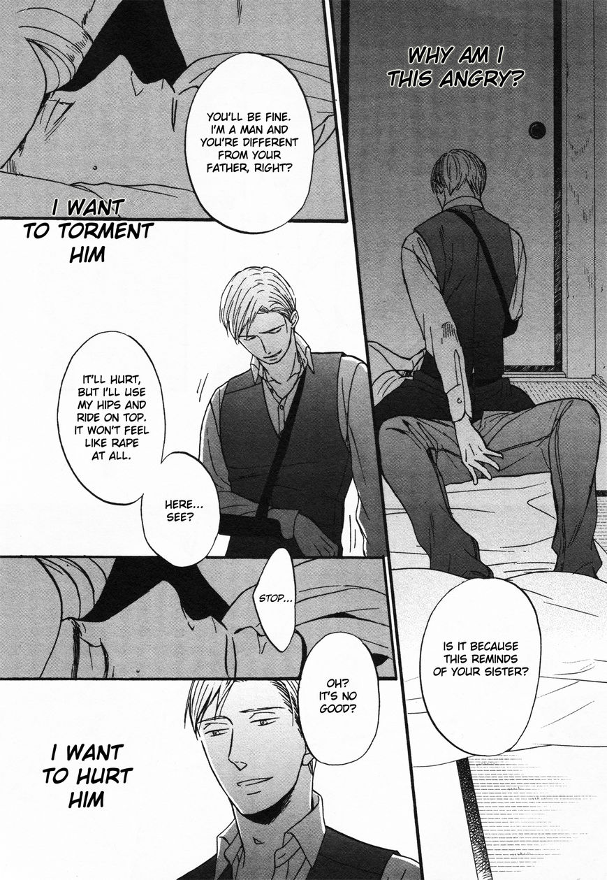 Saezuru Tori wa Habatakanai Chapter 23 page 12 - Chapter 23