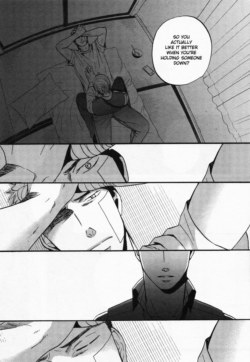 Saezuru Tori wa Habatakanai Chapter 23 page 13 - Chapter 23