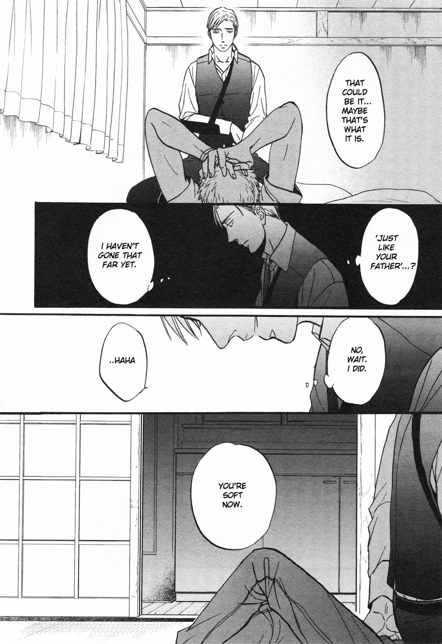 Saezuru Tori wa Habatakanai Chapter 23 page 14 - Chapter 23