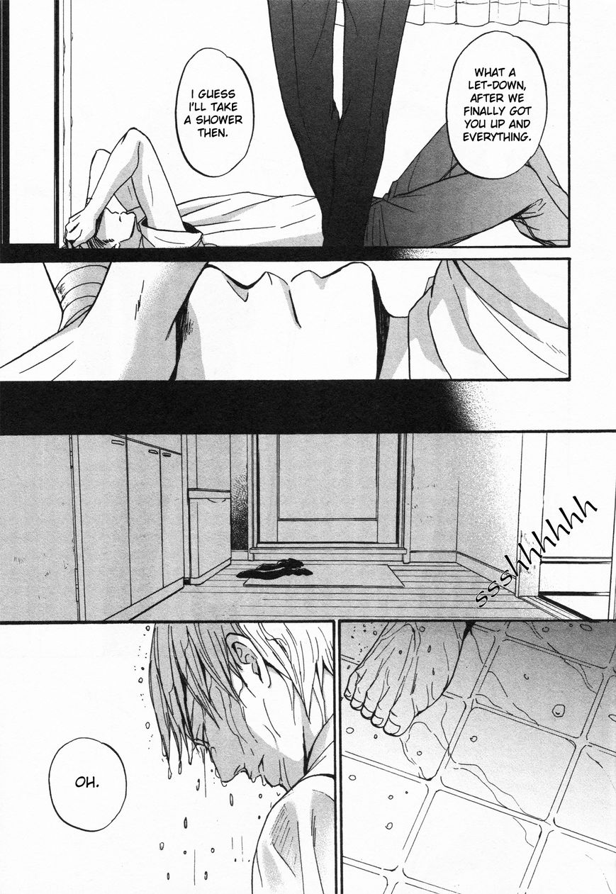 Saezuru Tori wa Habatakanai Chapter 23 page 15 - Chapter 23