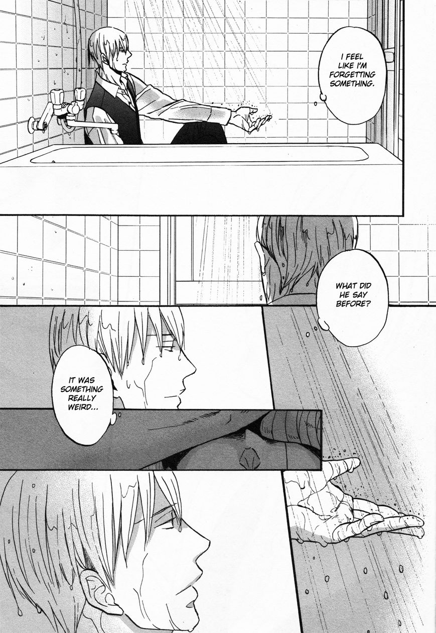 Saezuru Tori wa Habatakanai Chapter 23 page 17 - Chapter 23