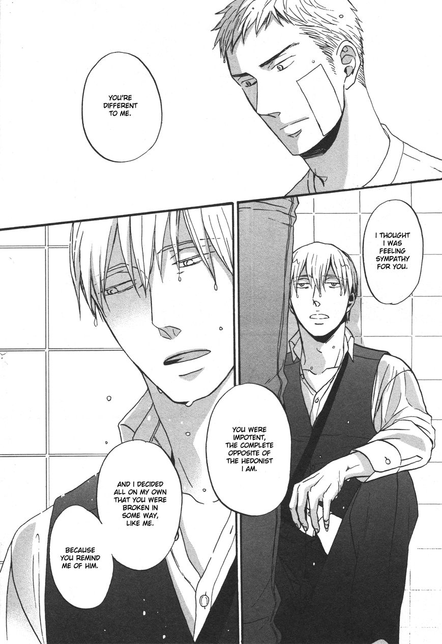 Saezuru Tori wa Habatakanai Chapter 23 page 21 - Chapter 23