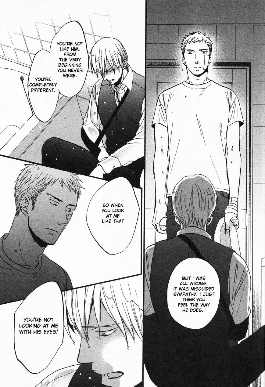 Saezuru Tori wa Habatakanai Chapter 23 page 22 - Chapter 23