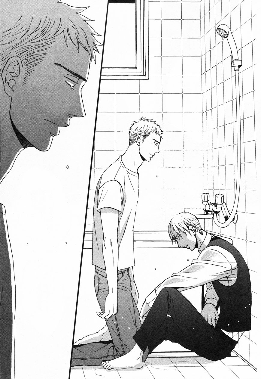 Saezuru Tori wa Habatakanai Chapter 23 page 25 - Chapter 23