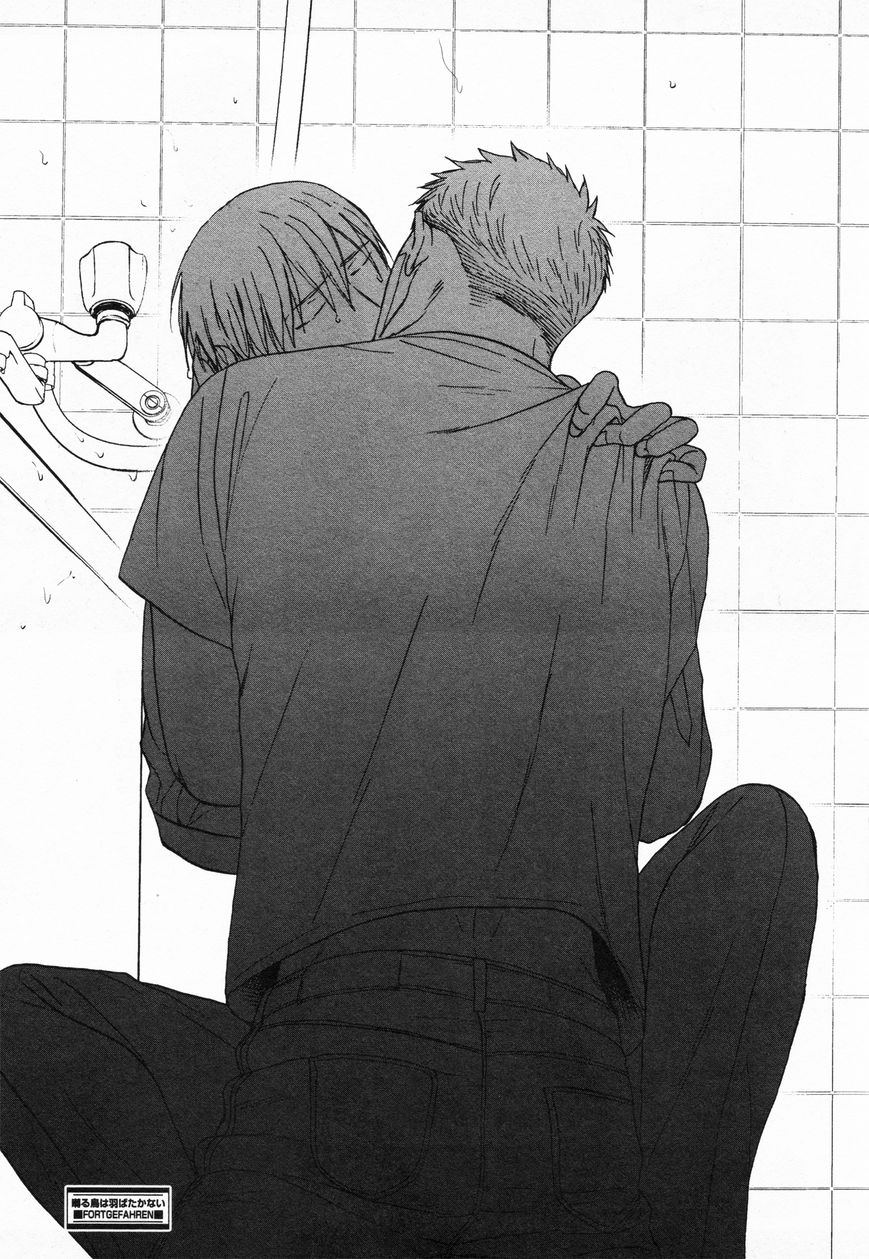 Saezuru Tori wa Habatakanai Chapter 23 page 30 - Chapter 23