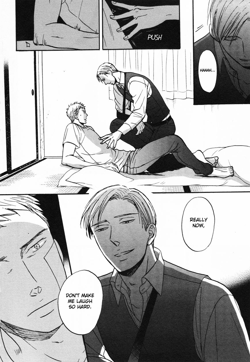 Saezuru Tori wa Habatakanai Chapter 23 page 4 - Chapter 23