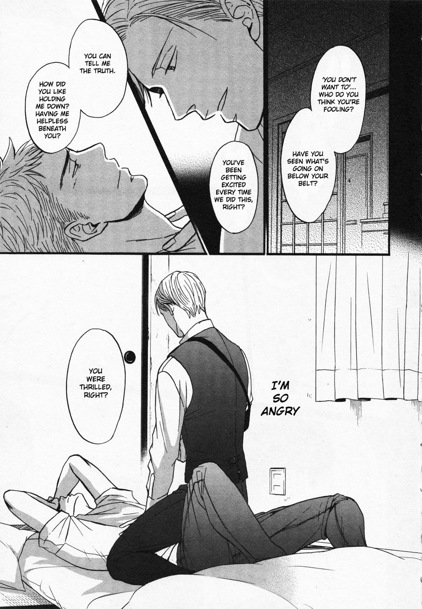 Saezuru Tori wa Habatakanai Chapter 23 page 5 - Chapter 23
