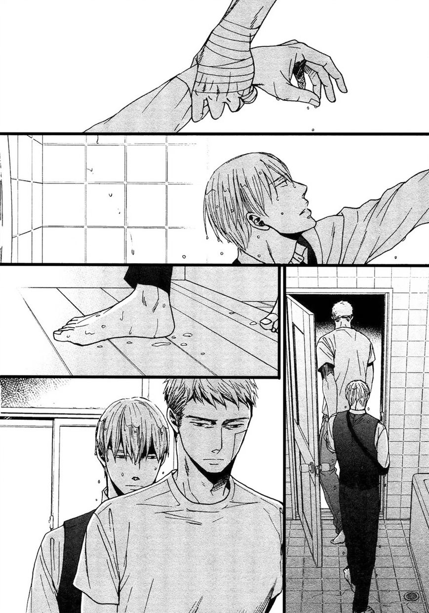 Saezuru Tori wa Habatakanai Chapter 24 page 10 - Chapter 24
