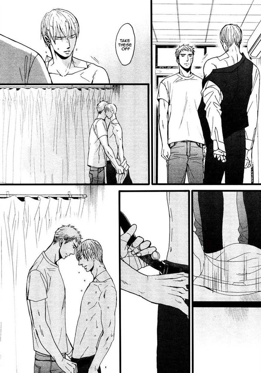 Saezuru Tori wa Habatakanai Chapter 24 page 12 - Chapter 24