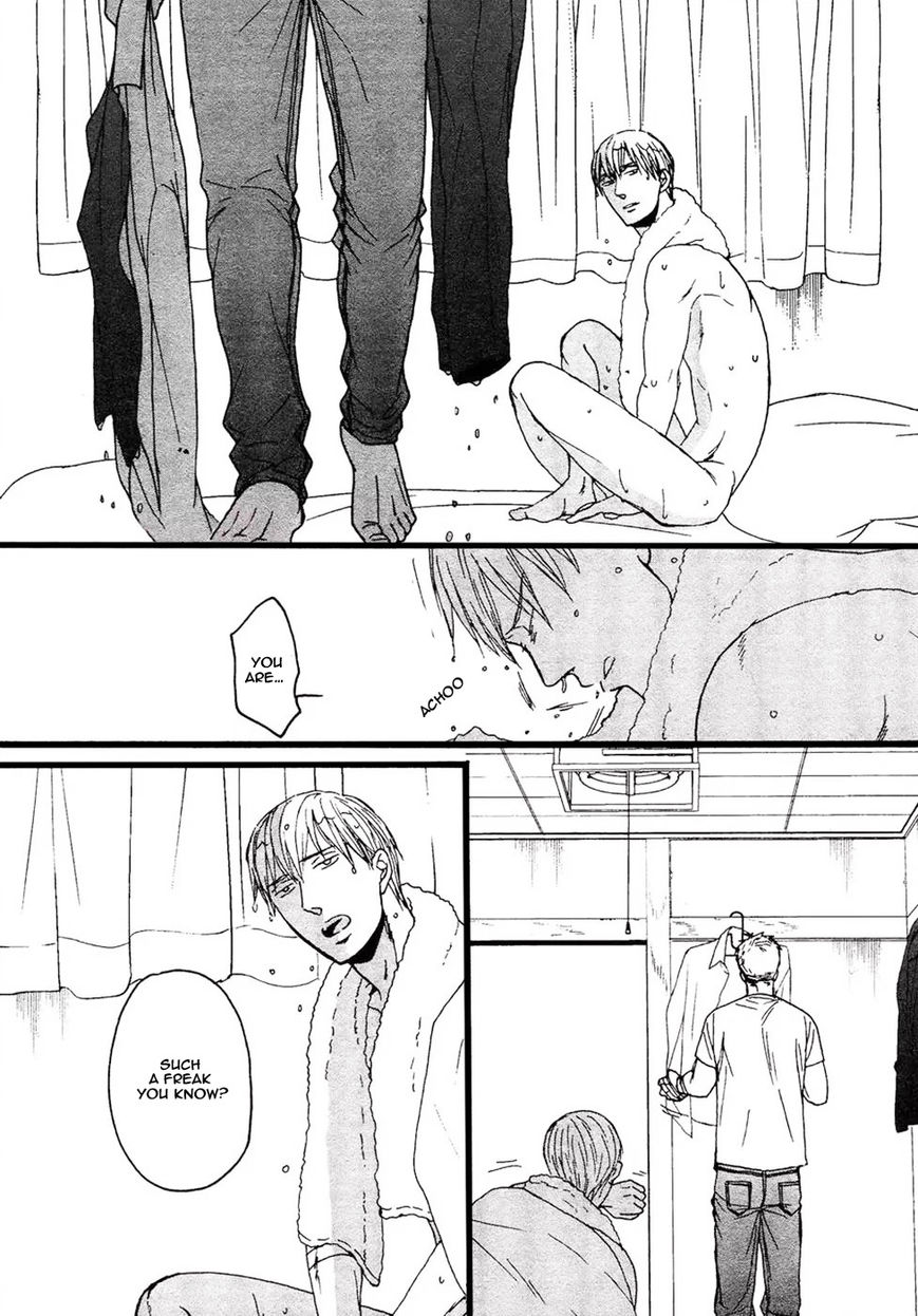 Saezuru Tori wa Habatakanai Chapter 24 page 14 - Chapter 24