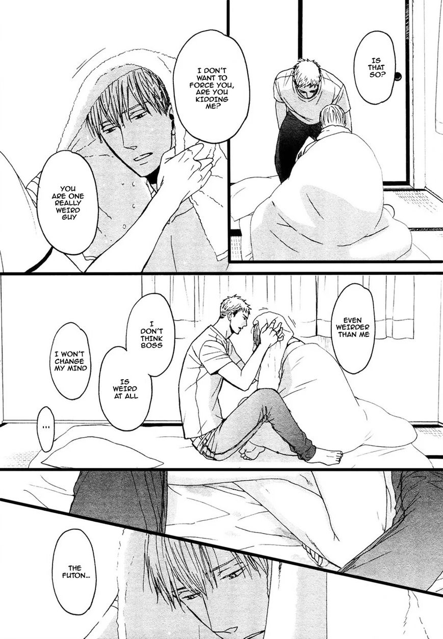 Saezuru Tori wa Habatakanai Chapter 24 page 15 - Chapter 24