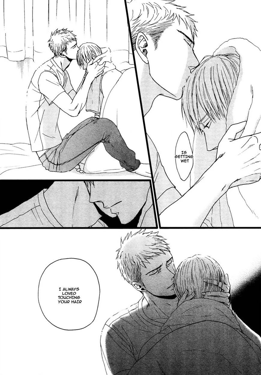 Saezuru Tori wa Habatakanai Chapter 24 page 16 - Chapter 24