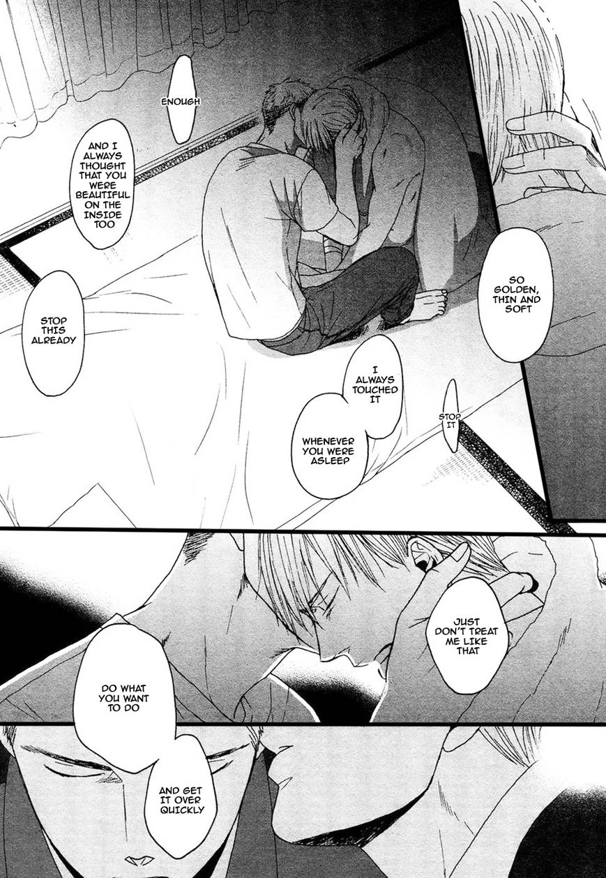 Saezuru Tori wa Habatakanai Chapter 24 page 17 - Chapter 24