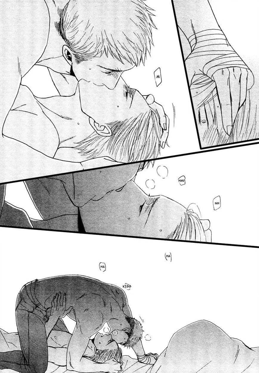 Saezuru Tori wa Habatakanai Chapter 24 page 23 - Chapter 24