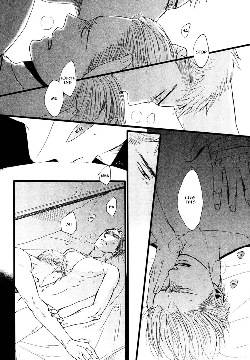 Saezuru Tori wa Habatakanai Chapter 24 page 24 - Chapter 24