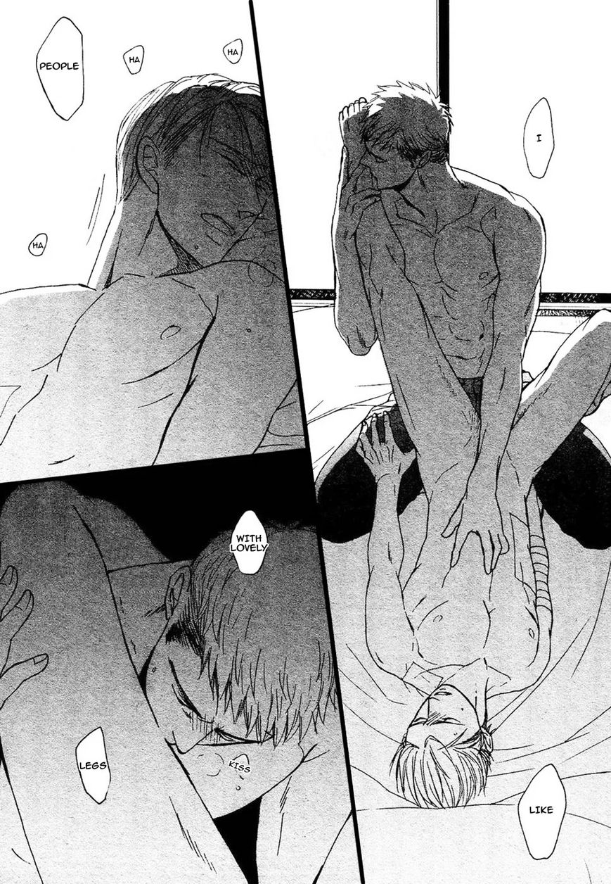 Saezuru Tori wa Habatakanai Chapter 24 page 26 - Chapter 24