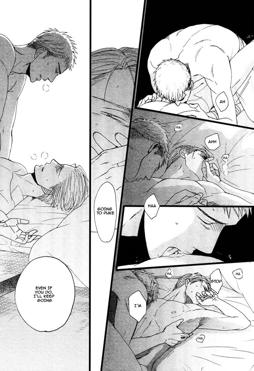 Saezuru Tori wa Habatakanai Chapter 24 page 27 - Chapter 24